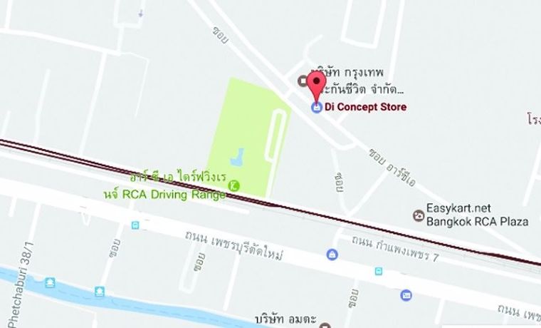 นวัตกรรมสำหรับครอบครัว และผู้สูงอายุ ไวเลสเปิดปิดไฟรัสมี 150 เมตร  ! ภาพประกอบ