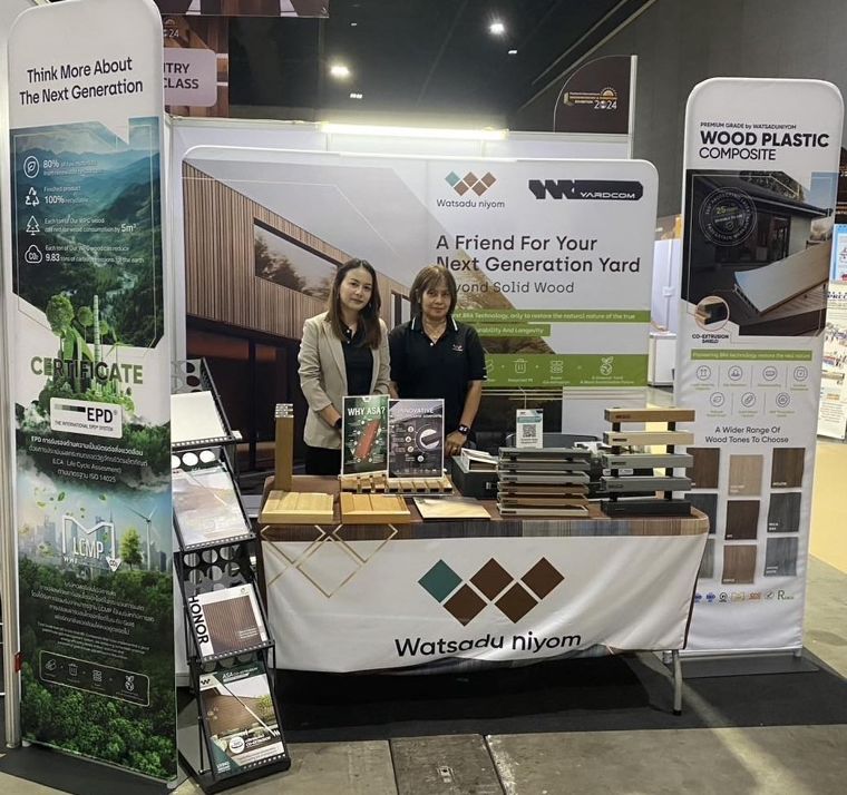 วัสดุนิยมในงาน TIWF 2024: เปิดมิติใหม่ของ WPC พร้อมรับรอง EPD สู่การก่อสร้างอย่างยั่งยืน ภาพประกอบ