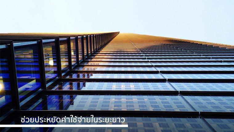 5 ข้อดีของการบริการ Cut & Bend! เพื่อประสิทธิภาพงานที่ดีกว่า ภาพประกอบ