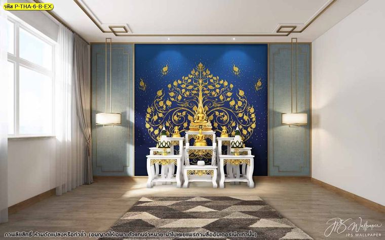ไอเดียการแต่งห้องพระด้วยวอลเปเปอร์ลายโพธิ์ทองเพิ่มความเป็นสิริมงคล

