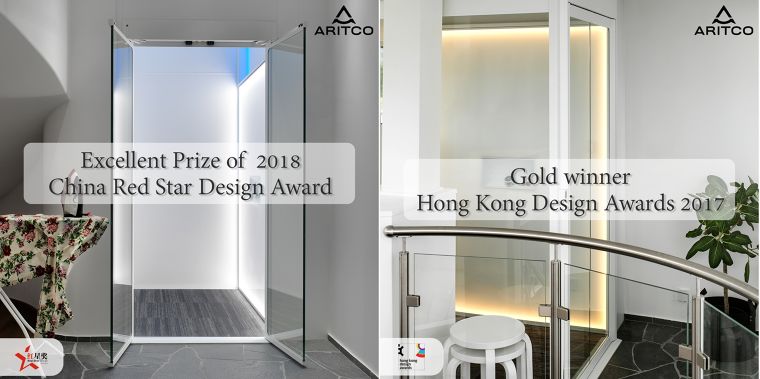 Design Award Aritco homelift ภาพประกอบ