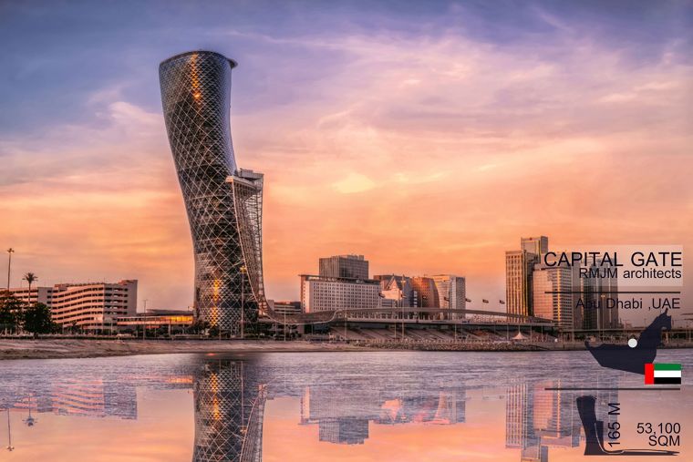 อาคารที่ท้าทายทุกกฏของสถาปัตยกรรม ด้วยรูปทรงที่โน้มเอียงมากที่สุดในโลก "Capital Gate - Abu Dhabi" ภาพประกอบ