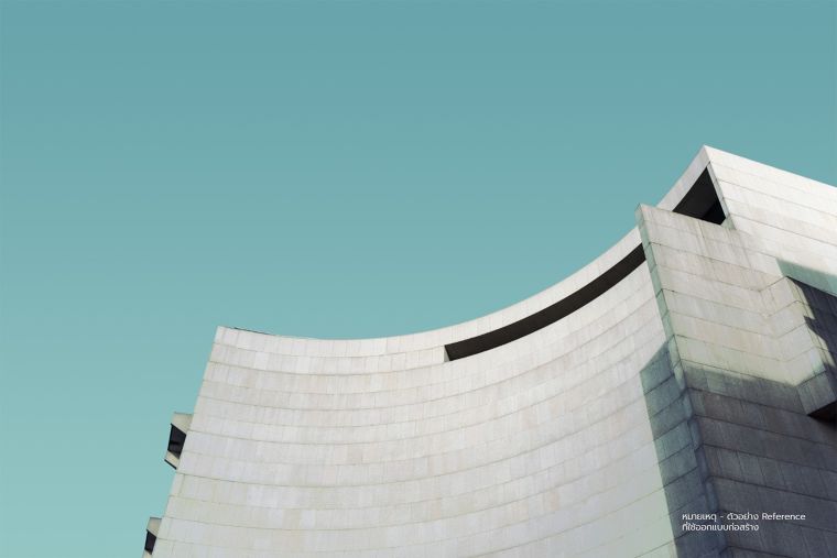 นวัตกรรมคอนกรีตคาร์บอนต่ำ Low carbon concrete Design solution เพื่อการออกแบบที่ดีไซน์ที่ดีต่อโลกและสร้างสรรค์งานสถาปัตยกรรมที่ยอดเยี่ยม ภาพประกอบ