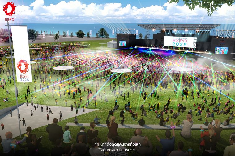 สำรวจแนวคิดการออกแบบ 'Grand Rings' ในงาน World Expo 2025 ภาพประกอบ