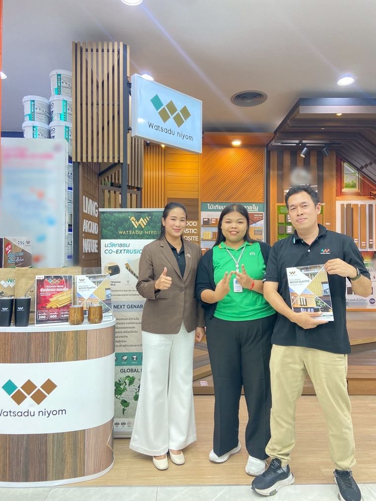 ฉลองครบรอบ 41 ปี บุญถาวรรัชดา งานใหญ่แห่งปีที่ไม่ควรพลาด! ภาพประกอบ