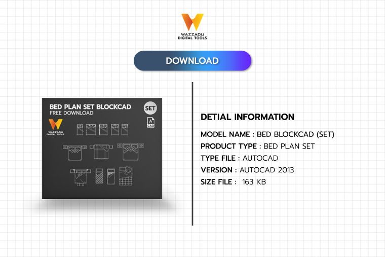 BLOCKCAD SET FREE DOWNLOAD : ชุดเตียงนอนขนาดต่างๆ (BED PLAN SERIES 01) ภาพประกอบ