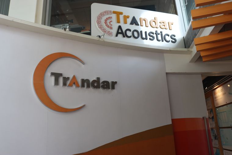 CEO Interview - การพัฒนานวัตกรรมเสียงที่ดี จะสร้างสภาพแวดล้อมที่ยกระดับคุณภาพชีวิต ภาพประกอบ