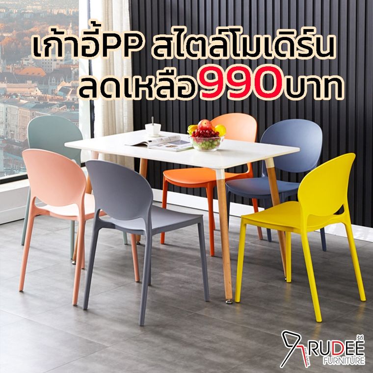  ภาพประกอบ