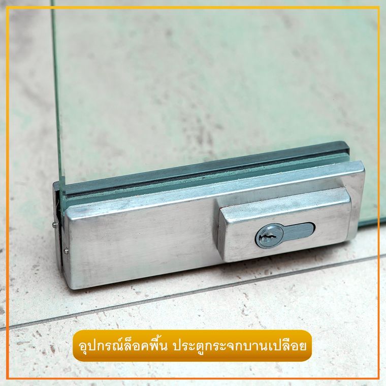 รวมข้อมูลวัสดุศาสตร์ Detail และ Spec ของประตูกระจกบานเปลือย (Frameless Glass Door) ภาพประกอบ