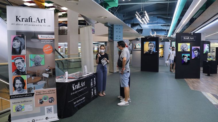 IQ Lab เปิดตัว "Kraft.Art" คอมมูนิตี้ออนไลน์ที่เชื่อมระหว่างผู้สนใจงานศิลปะและกลุ่มศิลปินที่สร้างสรรค์งานศิลป์แขนงต่างๆ ภาพประกอบ