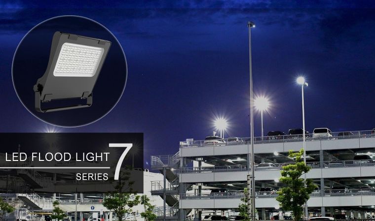 LED Flood Light ไฟให้แสงสว่างเฉพาะจุด บริเวณพื้นที่กว้างภายนอกอาคาร ภาพประกอบ
