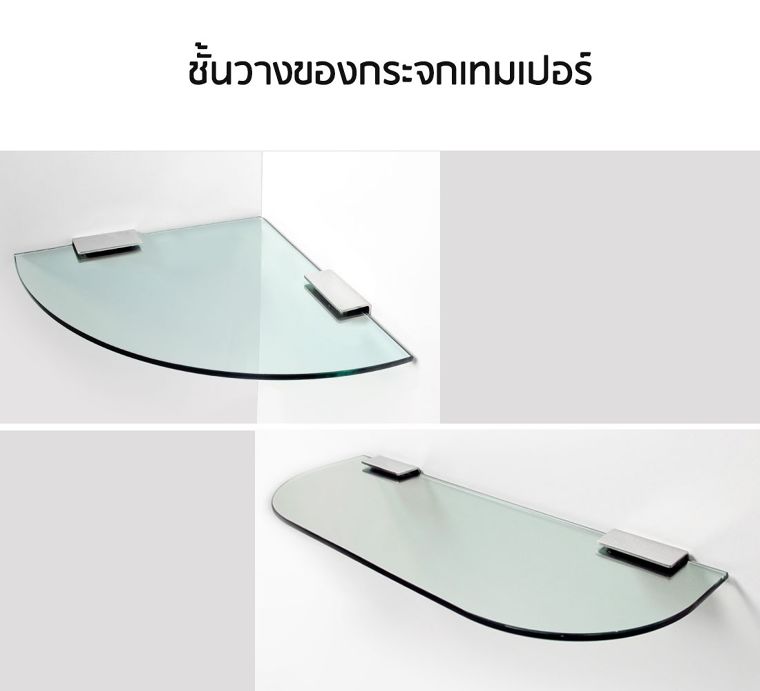 เลือกฉากกั้นอาบน้ำให้ตรงสเปก พื้นที่เล็กๆ ก็สวยได้ ! ภาพประกอบ
