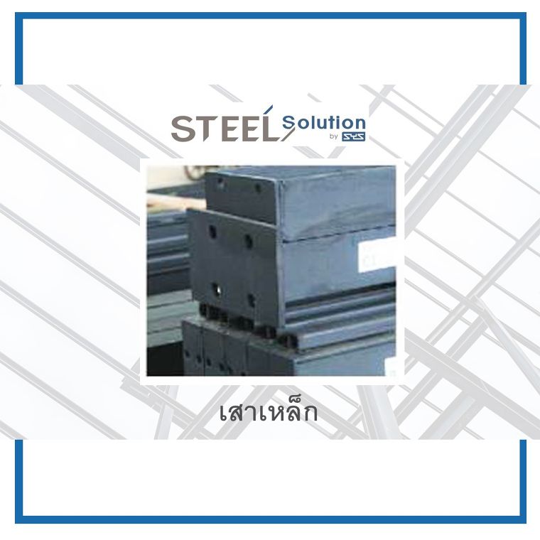 3 Detail สำคัญ ของงาน Prefabrication ที่มีคุณภาพ ภาพประกอบ