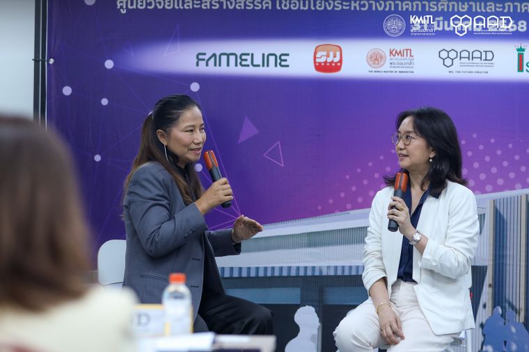 คณะสถาปัตย์ฯ สจล. เปิดตัว ‘AAD CREATOR HUB’ จับมือภาคอุตสาหกรรม สร้างนวัตกรรมออกแบบยั่งยืน เชื่อมโลกการเรียนรู้สู่ภาคธุรกิจจริง ภาพประกอบ