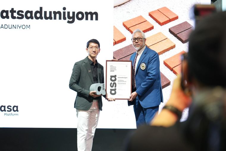 วัสดุทดแทนไม้ Recoplast จากวัสดุนิยม นวัตกรรมไม้เทียม WPC ที่โดดเด่นในงานสถาปนิก’68 ภาพประกอบ