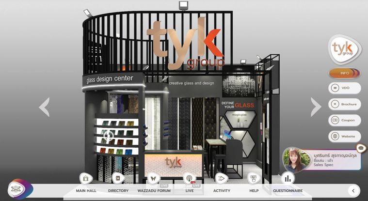 Virtual Exhibition : Glassfrom By TYK Group ภาพประกอบ