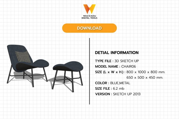 3D MODEL SKETCH UP FREE DOWNLOAD : เก้าอี้06 ภาพประกอบ