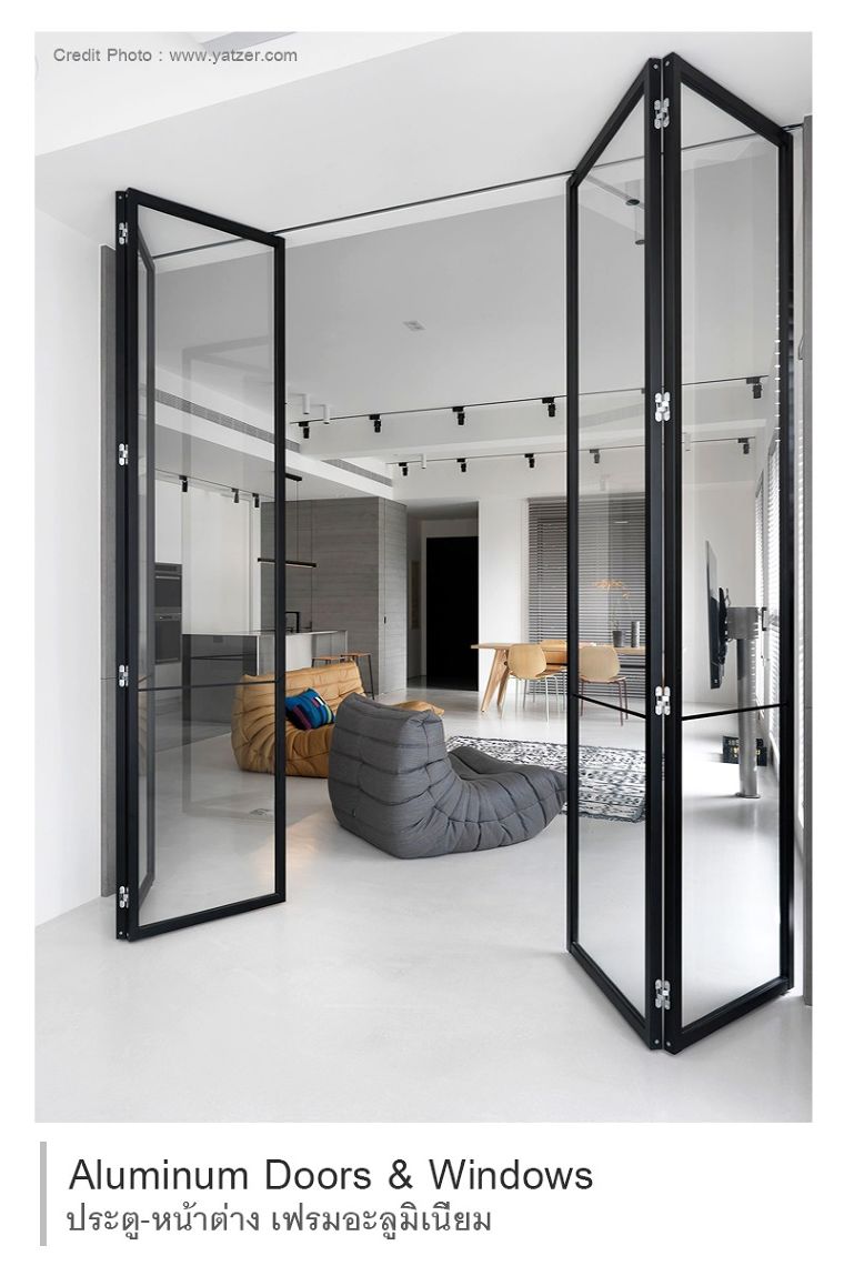 ประตู-หน้าต่างอะลูมิเนียม (Aluminum Doors & Windows) มีกี่ประเภท มีข้อดี-ข้อเสีย และข้อควรระวังในการใช้งานอย่างไรบ้าง ภาพประกอบ