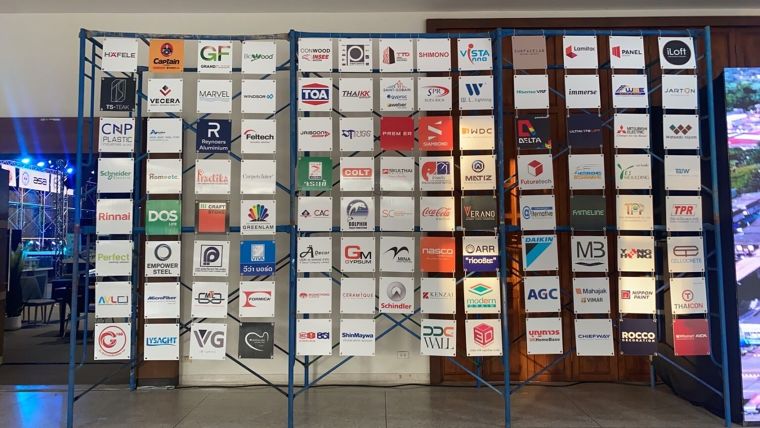 งานสถาปนิกทักษิณ‘67 ”อยู่ให้บาย“ U-SABAI ภาพประกอบ