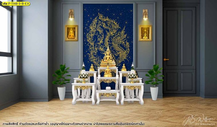 ฉากหลังวอลเปเปอร์ลายพญานาค ลายเส้นสีทอง สวยโดดเด่นสะดุดตา
