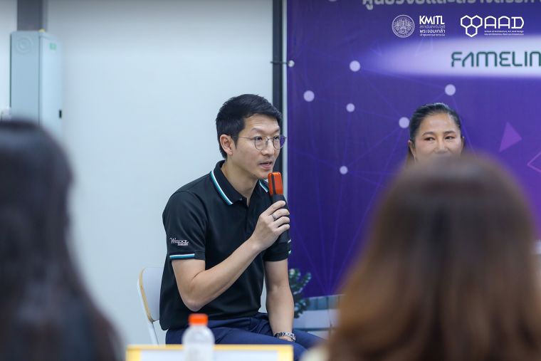 คณะสถาปัตย์ฯ สจล. เปิดตัว ‘AAD CREATOR HUB’ จับมือภาคอุตสาหกรรม สร้างนวัตกรรมออกแบบยั่งยืน เชื่อมโลกการเรียนรู้สู่ภาคธุรกิจจริง ภาพประกอบ