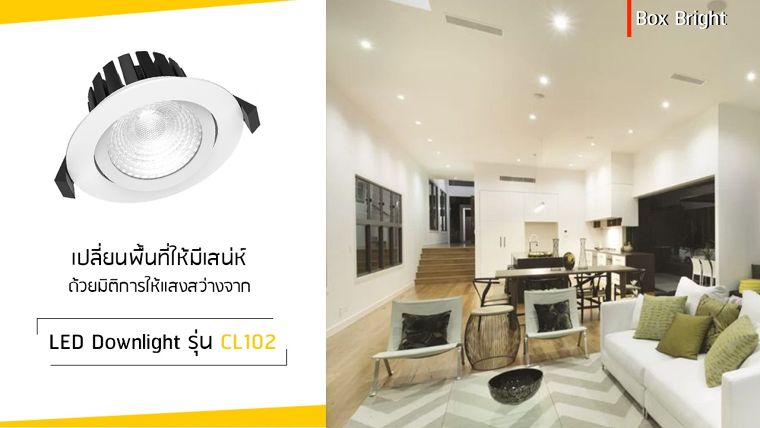 Cr.wayfair
