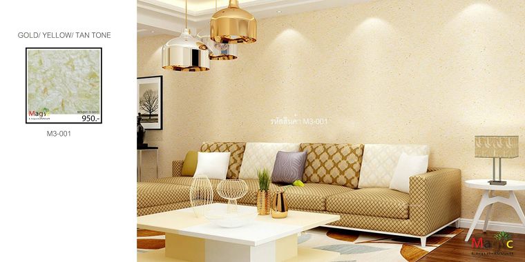 หายใจสบาย ด้วยวอลเปเปอร์กันเชื้อรา Magic Liquid Wall