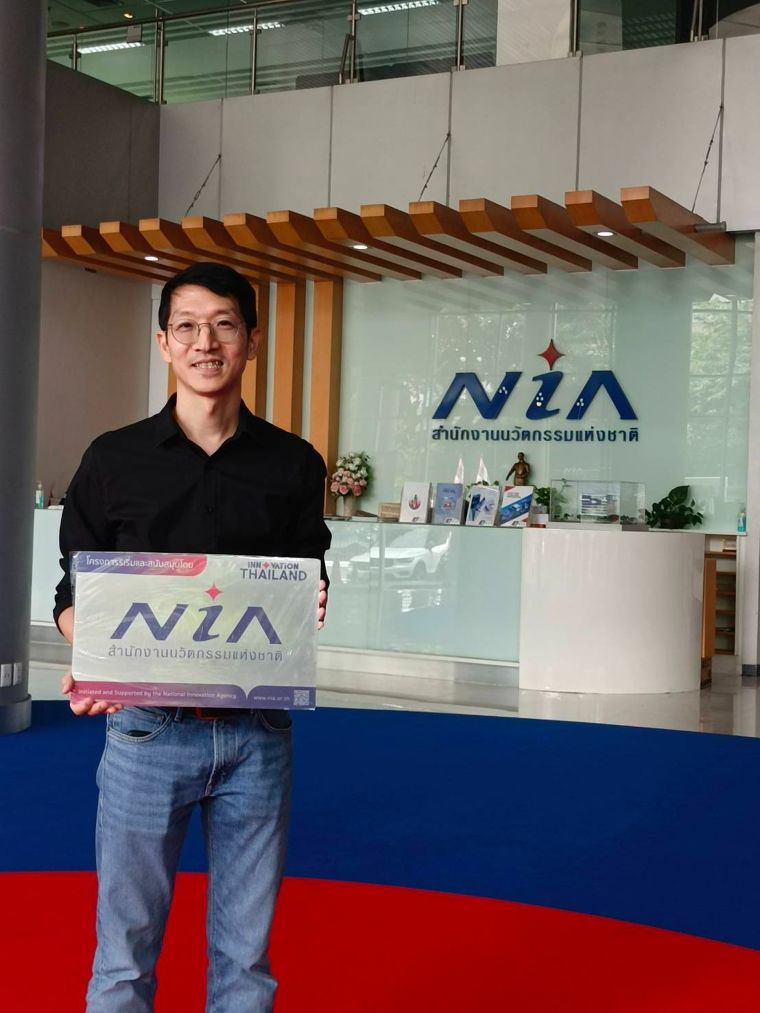 Blog Event : จุดเริ่มต้นของ Recoplast: เปลี่ยนเศษขยะให้เป็นโอกาส ภาพประกอบ