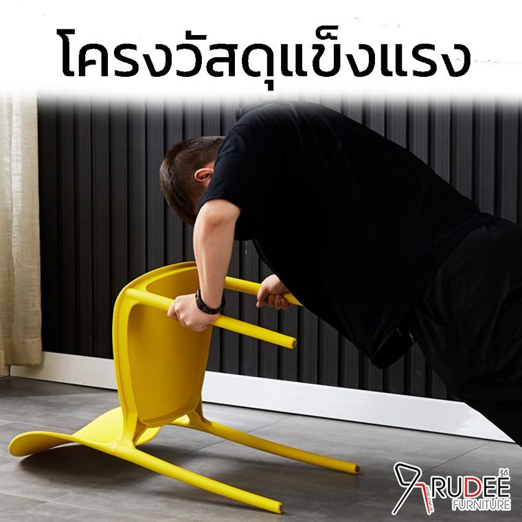 ภาพประกอบ