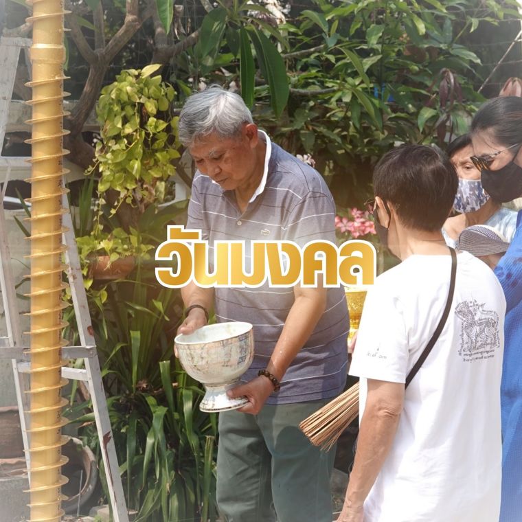 5 สิ่งที่ต้องรู้ก่อนลงเสาเอก ตามหลักความเชื่อของคนไทย ภาพประกอบ