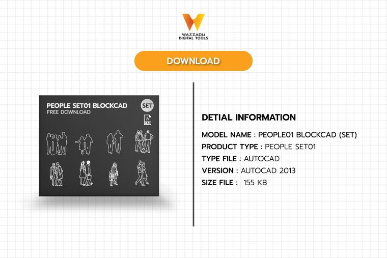 BLOCKCAD SET FREE DOWNLOAD : PEOPLE HUMAN SCALE SET 01 (อิริยาบถคนท่ายืน-เดิน 01) ภาพประกอบ