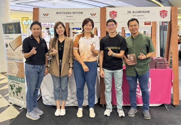 เสียงตอบรับจากผู้ร่วมงาน

ตลอดงาน เราได้รับความสนใจจากทั้ง&nbsp;นักออกแบบรุ่นใหม่ คณาจารย์ ผู้ประกอบการตกแต่ง และเจ้าของกิจการ&nbsp;ที่สนใจวัสดุทางเลือกสำหรับการตกแต่งภายในอย่างยั่งยืน
กิจกรรมภายในงานยังรวมถึงการสัมมนา นิทรรศการผลงานนักศึกษา และเวทีแลกเปลี่ยนองค์ความรู้ด้านสถาปัตยกรรมภายใน ที่สะท้อนทิศทางใหม่ของวงการออกแบบ
