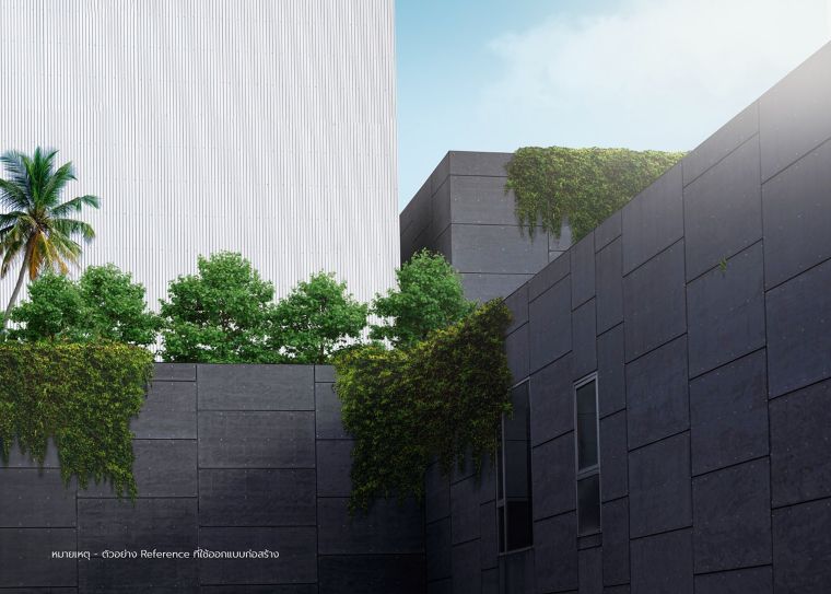 นวัตกรรมคอนกรีตคาร์บอนต่ำ Low carbon concrete Design solution เพื่อการออกแบบที่ดีไซน์ที่ดีต่อโลกและสร้างสรรค์งานสถาปัตยกรรมที่ยอดเยี่ยม ภาพประกอบ