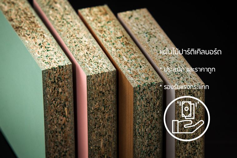 รีโนเวทงานโครงการห้องน้ำสาธารณะ ด้วยผนังห้องน้ำสำเร็จรูป PANEL BRAND  ”ประหยัดงบ คุณภาพดี” ภาพประกอบ