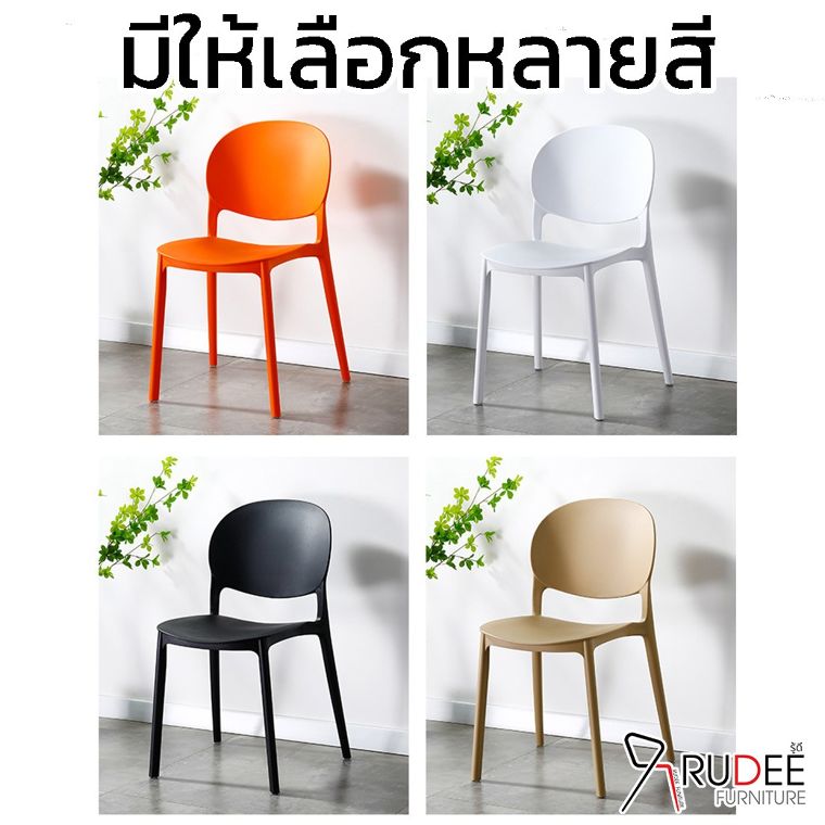 ภาพประกอบ