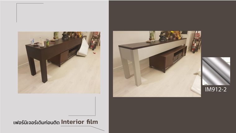 ตกแต่งภายในคลีนิกเสริมความงาม ด้วยวัสดุปิดผิว Interior film อย่างไรให้รวดเร็ว ขณะที่ยังเปิดให้บริการได้ตามปกติ  ภาพประกอบ