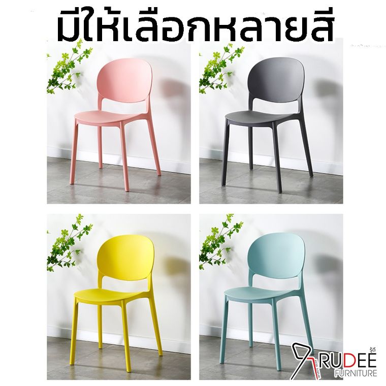  ภาพประกอบ