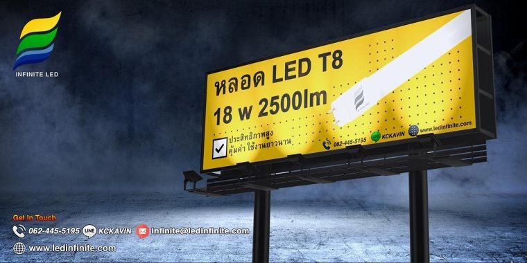 หลอด LED T8 18 W 2500 Lm (Efficiency 138lm/W) ภาพประกอบ