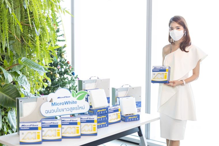 ผลิตภัณฑ์ใหม่ “MicroWhite” ที่นำมาจัดแสดงภายในงานแถลงข่าวเปิดตัว
