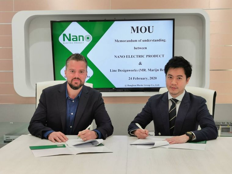 ร่วมลงนามบันทึกความตกลง MOU ระหว่าง Nano Electric Product กับ Line Designworks ภาพประกอบ