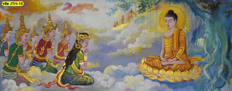 ภาพขนาดเต็มสวยชัด แม้ขนาดใหญ่ก็ไม่ทำให้ลดความละเอียดของภาพ
