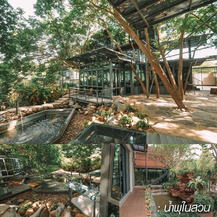 Stay At Home มุมสวยของบ้าน สร้างสรรค์ได้ด้วย "เข็มเหล็ก" ภาพประกอบ