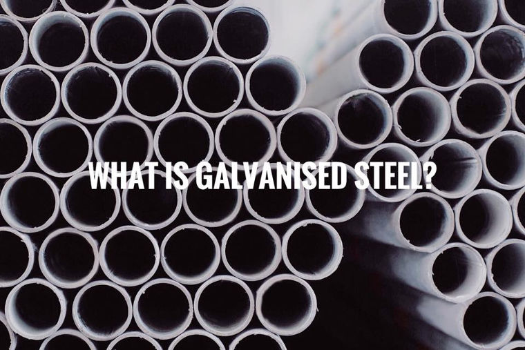 เหล็กกัลวาไนซ์ Galvanized Steel คืออะไร? ภาพประกอบ