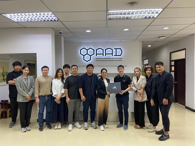 ส่งเสริมสถาปนิกแห่งอนาคต ด้วยวัสดุแห่งอนาคต
