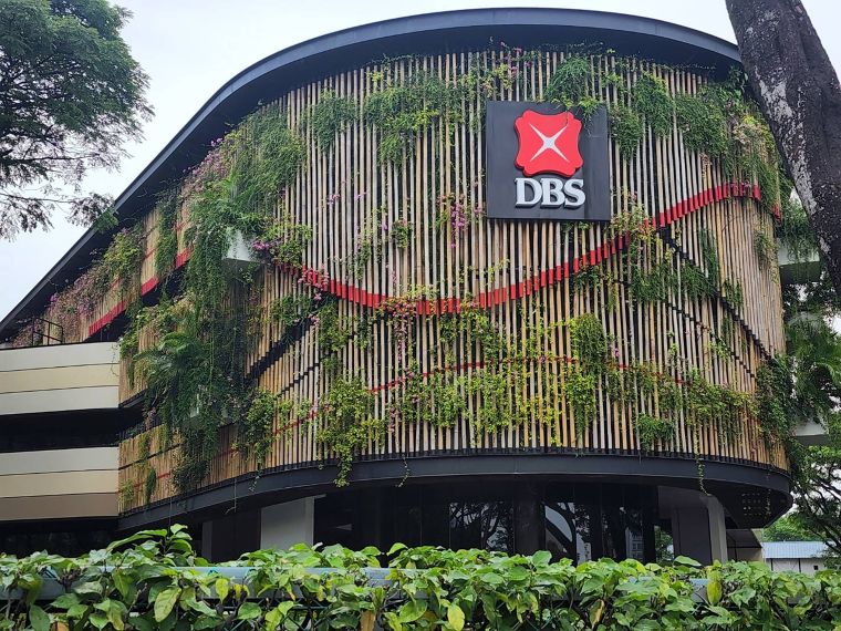 ธนาคาร DBS สิงคโปร์ ต้นแบบ Net Zero Building ที่เลือกวัสดุ Low Carbon ภาพประกอบ