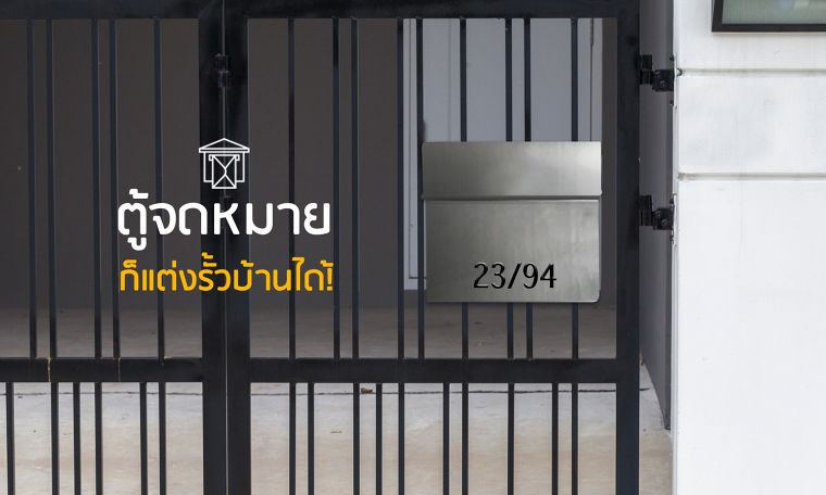 สำหรับรุ่น Dema 5209&nbsp;มีให้เลือกทั้งแบบแนวตั้งและแนวนอน
