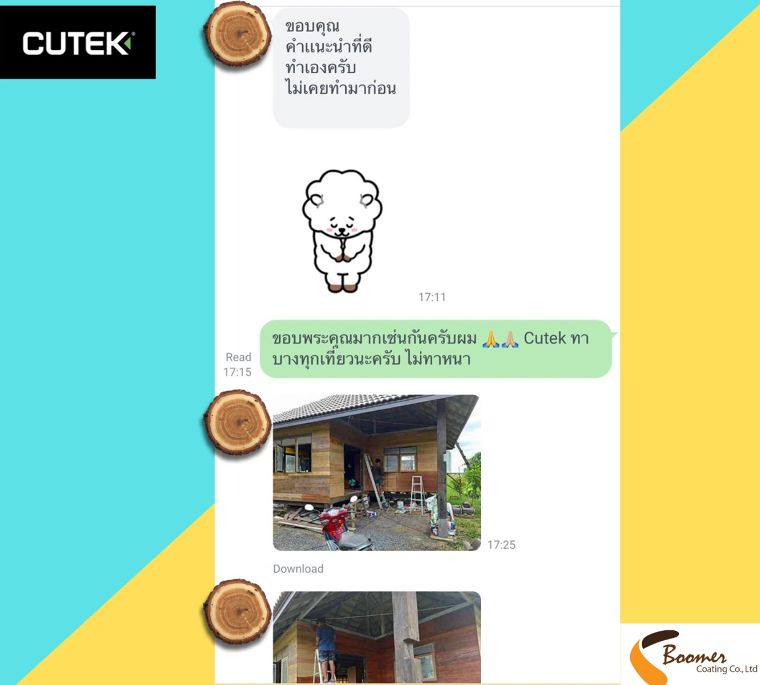 CUTEK ผลิตภัณฑ์ดูแลรักษาไม้สำหรับงานภายนอกโดยเฉพาะ ภาพประกอบ