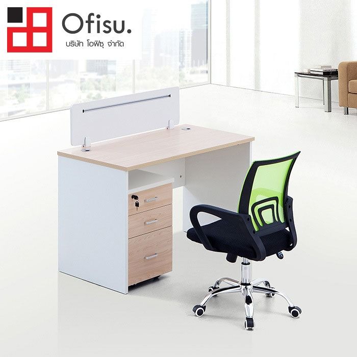 การเลือกโต๊ะทำงานสำหรับ สำนักงาน / Home Office ภาพประกอบ