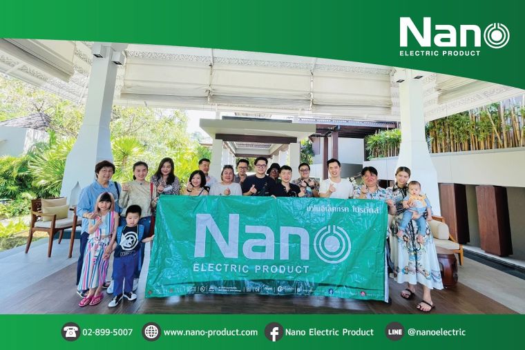 Nano Electric Product จัดทริปสุดฟินสำหรับ VIP customers พาลูกค้ากินหรู อยู่สบาย ชื่นชมบรรยากาศที่จังหวัดภูเก็ต ภาพประกอบ
