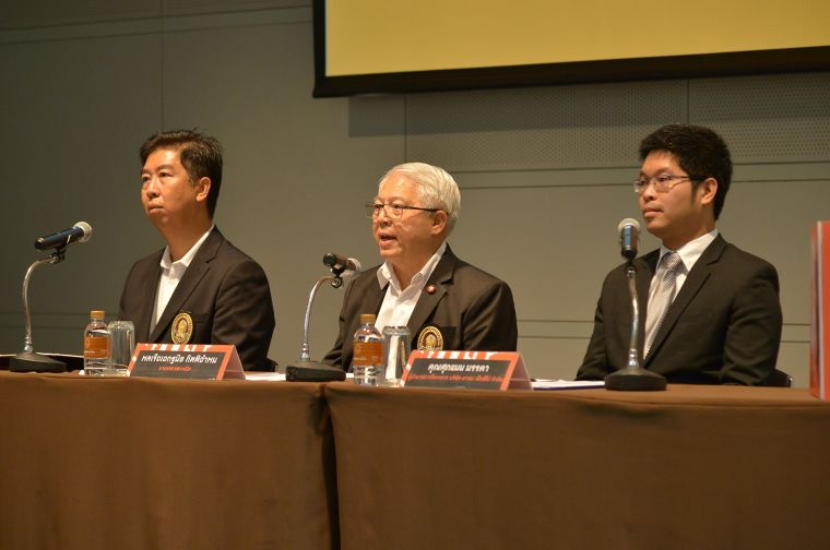 สภาสถาปนิก จับมือ อารยะ เอ็กซ์โป เปิดฉากจัดงาน “สถาปัตย์ ’19” พบสถาปนิกครบทุกสาขา พร้อมอัพเดทเทรนด์นวัตกรรมผลิตภัณฑ์ก่อสร้างจากแบรนด์ดังทั่วโลก ภาพประกอบ